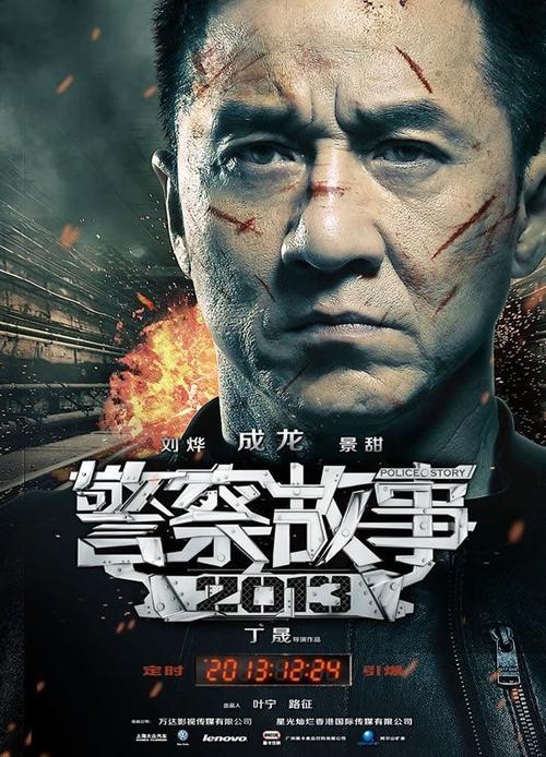 作假南美以美大学)毕业证