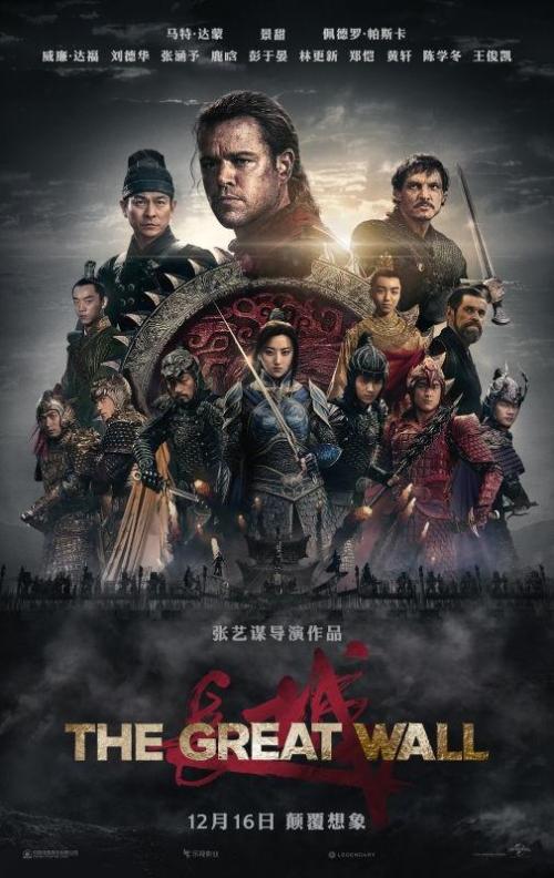 阿姆斯特丹艺术大学degree
